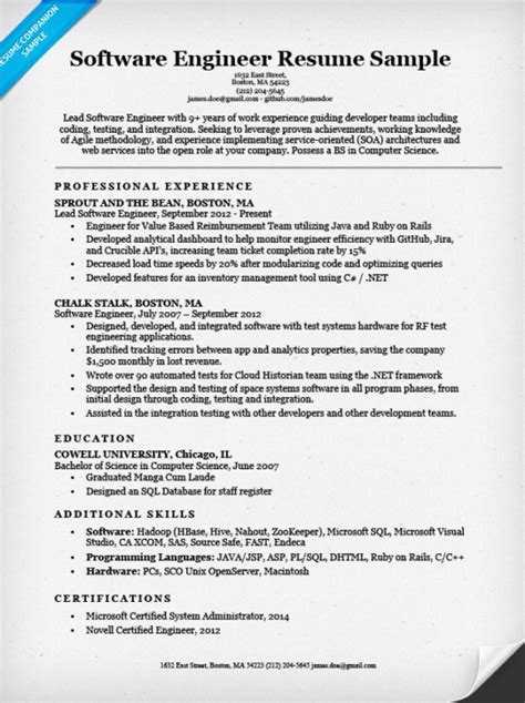 Software Engineer Resume Sample 的图像结果