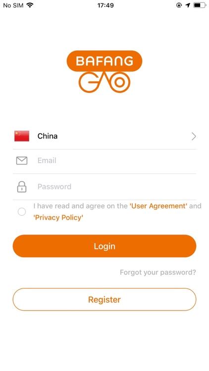 Program Bafang 的图像结果