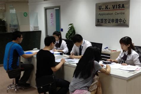 上海英国签证中心地址变更 - GOV.UK