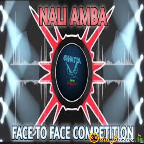 HORN VIBRATION VS NALI AMBA & HULA HULI COMPETITION DJ SKB Mp3 Song ...