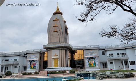 Fantastic Feathers: Radha Madhav Dham, Austin, TX