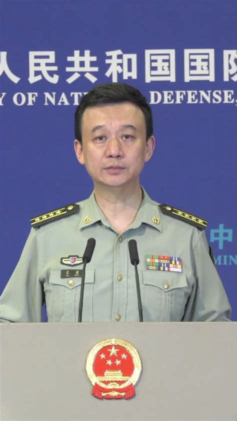 国防部新闻发言人吴谦就佩洛西窜访台湾发表谈话_腾讯视频
