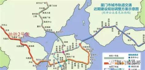 漳州明確表示要對接廈地鐵2號線 並延至角美主城區 - 每日頭條