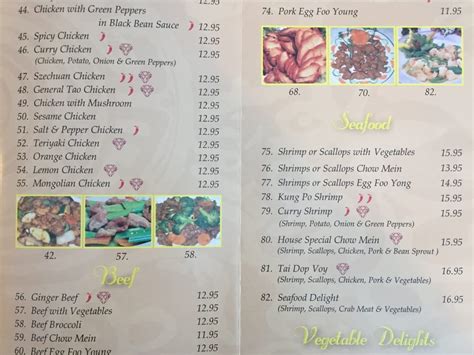 Diamond House Chinese Restaurant - Oromocto, NB - 261 Restigouche Rd ...