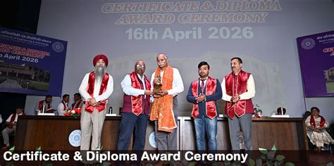 Sant Longowal Institute of Engineering & Technology