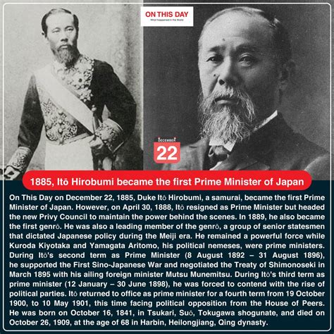 1885, Itō Hirobumi became the first Prime Minister of Japan : r/ThisDayInHistory