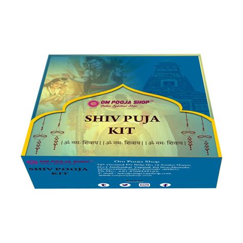Shiv Puja Kit | Shiva Pujan Samagri set online USA UK CANADA