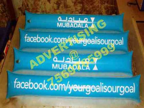 Inflatable Products Manufacturer Exporter Supplier from Visakhapatnam India