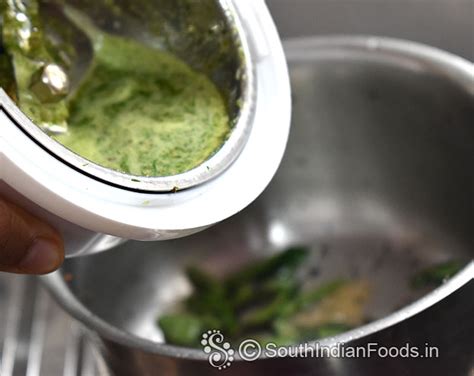 Dill leaves rasam | Sombu keerai rasam | Sabsige soppu saaru-How to ...