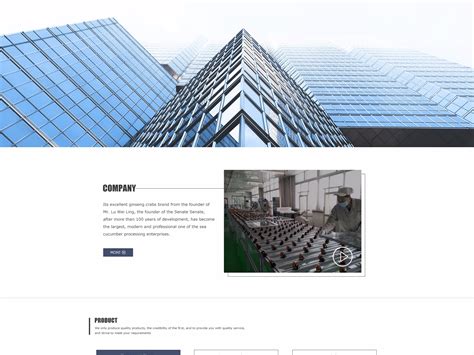 建材公司网站模板-新一代智能建站系统