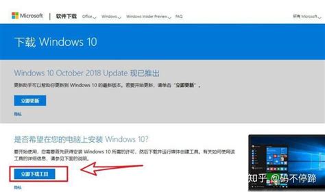 win7电脑中怎么打开wifi热点-Windows7系统无线WIFI热点的设置方法介绍-菜鸟软件园