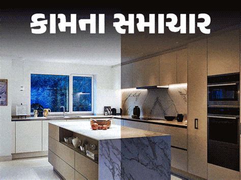 LED Cool Warm Light Explained; Living Room | Bedroom