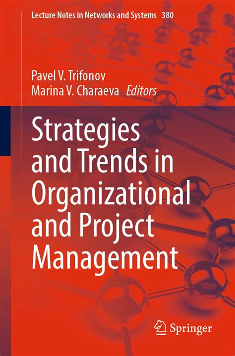 Buy Strategies and Trends in Organizational and Project Management: 380 ...