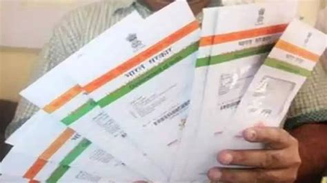 Aadhaar Update Deadline: सिर्फ इतने दिन बचे हैं, अपडेट कर लीजिए फ्री ...