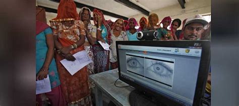 Aadhaar Data 的图像结果