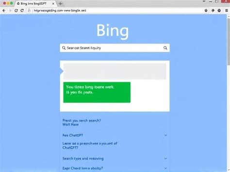 必应 Ai 入口 的图像结果