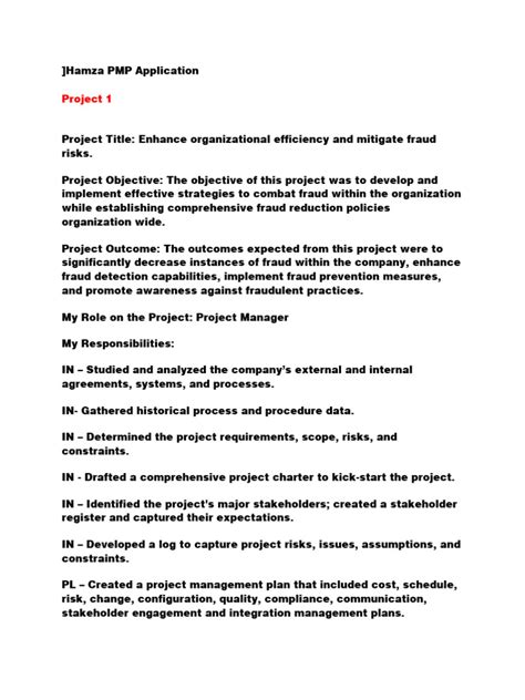 Sample PMP Application 的图像结果