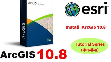 Image result for How to Install ArcMap