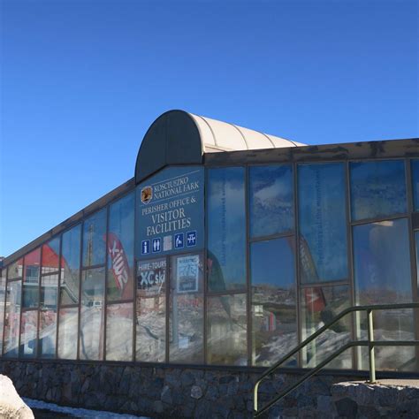 NPWS MSU ADMIN & VISITOR CENTRE (2026) All You Need to Know BEFORE You ...