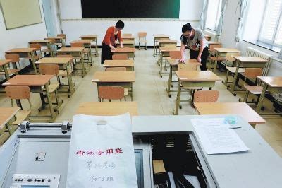 2021年1月上海普通高中会考时间：1月9日至1月10日