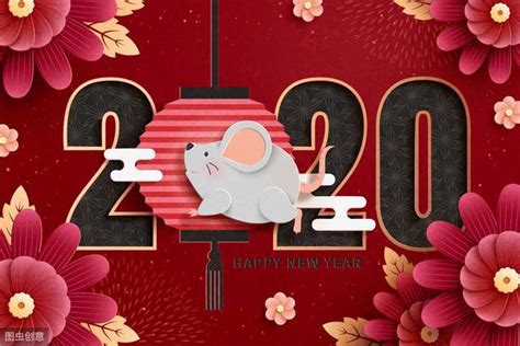 宝宝起名大全2020属鼠|气宇轩昂，出类拔萃的男孩女孩名字推荐！ - 知乎