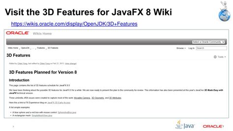 JavaFX 3D Tutorial 的图像结果