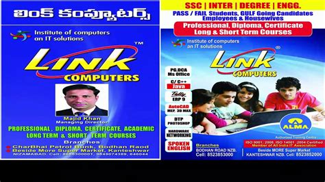 Image result for Program Computerlinks