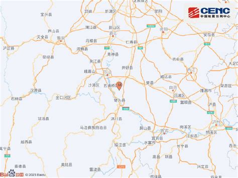 四川乐山市犍为县发生3.2级地震-大河新闻