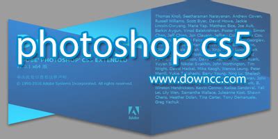 Adobe photoshop cs5 key all editions - begnarighphe’s blog