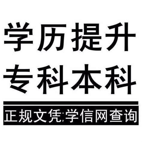 贵州铜仁市成人高考旅游管理、手把手教你高起专复习备考 - 哔哩哔哩