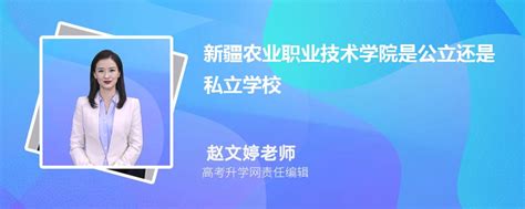 2023新疆大学游玩攻略,新疆大学校园里有新疆各名族...【去哪儿攻略】