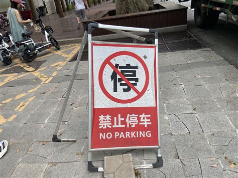 História da Escrita Chinesa: da escrita em ossos à alfabetização em massa