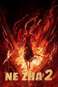 Ne Zha 2 (2025) - Posters — The Movie Database (TMDB)