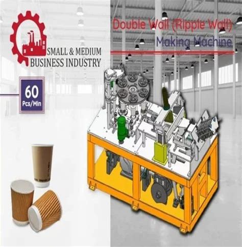 Paper Cup - Double Wall Ripple Wall Paper Cup Machine Manufacturer from ...