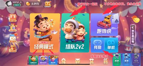 爆火的飞盘，在线下活动的6种创意玩法！ - 知乎