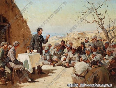 何孔德《出击之前》- 二十世纪中国经典油画-名人字画网
