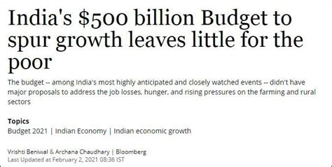台商和硕在印度投资1.5亿美元建苹果代工厂 - 好汉科普