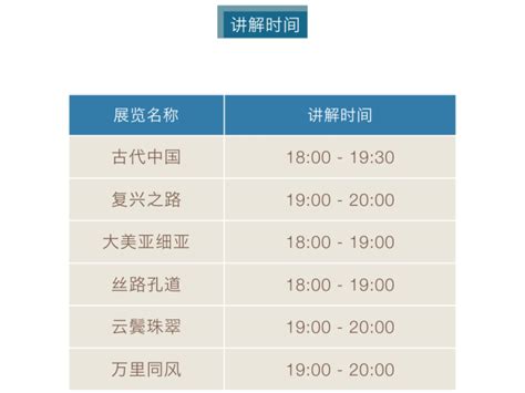 2023年杭州家博会时间表/地址/门票[2场]-家博会网
