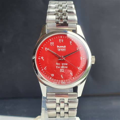 Vintage MOD HMT Janata Devanagari Hand Winding 17 Jewels Red Face 35MM ...