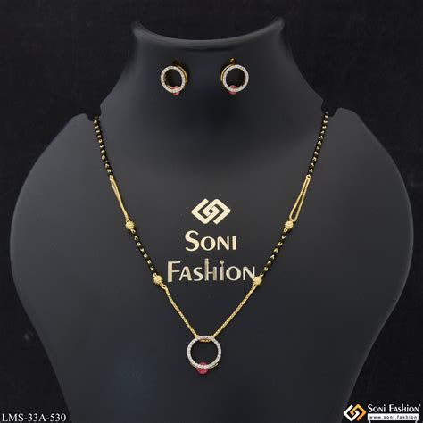 1 Gram Gold Plated Finely Detailed Mangalsutra Set for Women - Style A ...