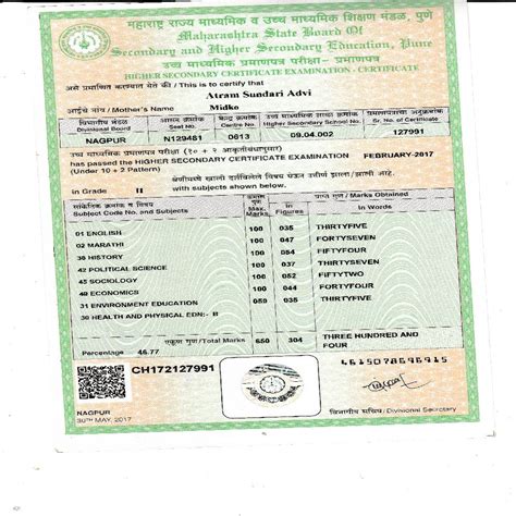 Index of /assets/uploads/Educational