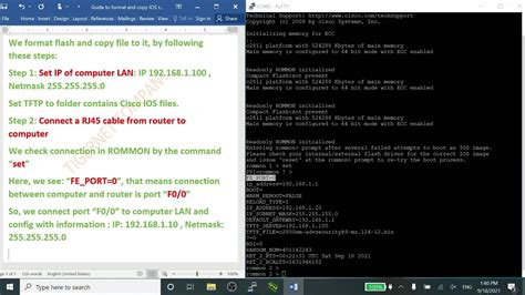 How to Copy Router iOS 的图像结果
