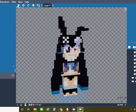 Image result for 4D Skins for Minecraft Java