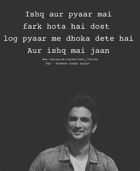 what are the factors affecting the height of the waves? - Brainly.in