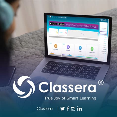 Image result for Classera Tools