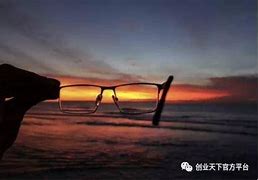 Image result for visionary 有远见的