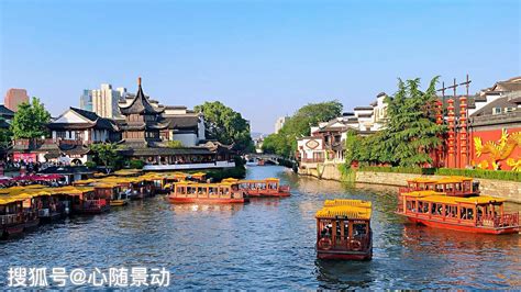 南京最值得去的三个景区，每个景点都值得多去几次_历史