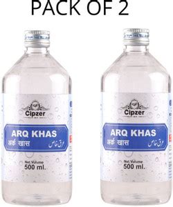 CIPZER Arq e khas|Strengthens the heart, brain and nerves(Pack of 2 ...