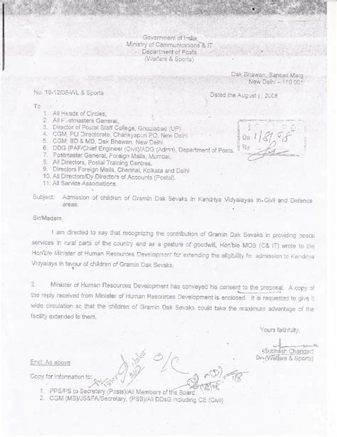 Admission of children of Gramin Dak Sevaks in Kendriya Vidyalayas in ...