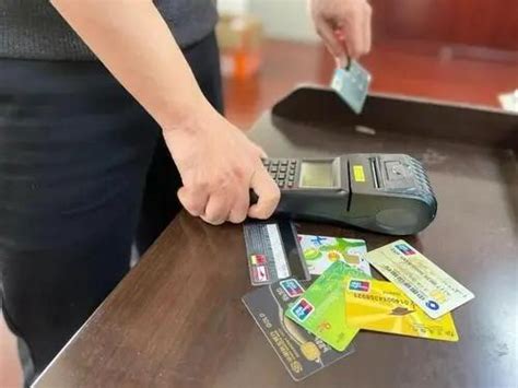 年底将至！银行信用卡免年费政策已启动！你的信用卡免年费了吗？ - 知乎